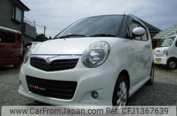 suzuki mr-wagon 2008 -SUZUKI 【名変中 】--MR Wagon MF22S--623390---SUZUKI 【名変中 】--MR Wagon MF22S--623390-