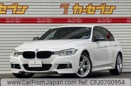 bmw 3-series 2017 -BMW--BMW 3 Series LDA-8C20--WBA8C56080NU84837---BMW--BMW 3 Series LDA-8C20--WBA8C56080NU84837-