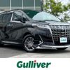 toyota alphard 2021 -TOYOTA--Alphard 6AA-AYH30W--AYH30-0121565---TOYOTA--Alphard 6AA-AYH30W--AYH30-0121565- image 1