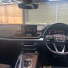 audi q5 2019 quick_quick_FYDETS_WAUZZZFY3K2120572 image 13