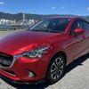 mazda demio 2016 sas-2640-A image 2