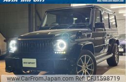 mercedes-benz g-class 2016 CFJ1598719