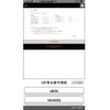 mitsubishi minicab-van 2011 -MITSUBISHI--Minicab Van GBD-U61V--U61V-1611653---MITSUBISHI--Minicab Van GBD-U61V--U61V-1611653- image 1