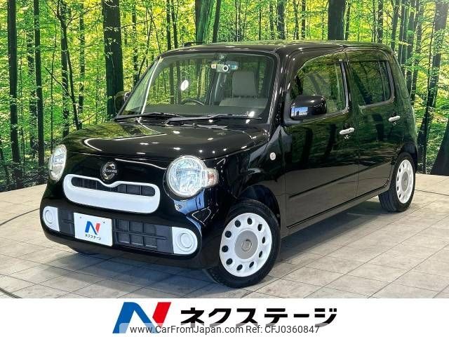 daihatsu mira-cocoa 2014 -DAIHATSU--Mira Cocoa DBA-L675S--L675S-0182057---DAIHATSU--Mira Cocoa DBA-L675S--L675S-0182057- image 1