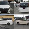 toyota esquire 2018 CFJ1751681 image 2