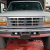 ford f250 1995 GOO_NET_EXCHANGE_9200662A30240611W001 image 2