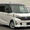 mitsubishi ek-space 2015 -MITSUBISHI--ek Space DBA-B11A--B11A-0102396---MITSUBISHI--ek Space DBA-B11A--B11A-0102396- image 1