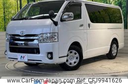 toyota regiusace-van 2014 -TOYOTA--Regius ace Van QDF-KDH201V--KDH201-0152787---TOYOTA--Regius ace Van QDF-KDH201V--KDH201-0152787-