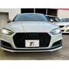 audi s5 2017 -AUDI 【千葉 302】--Audi S5 ABA-F5CWGF--WAUZZZF57JA044509---AUDI 【千葉 302】--Audi S5 ABA-F5CWGF--WAUZZZF57JA044509- image 29
