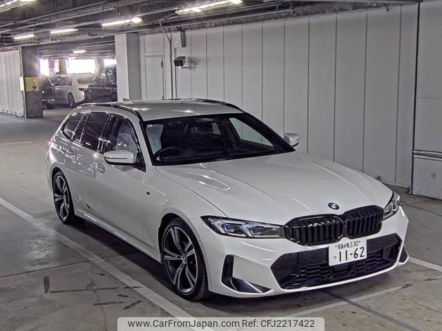 2024 Bmw 3 Series WBA32FZ040FT61481 - Car Price $30,415