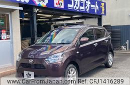 toyota pixis-epoch 2018 -TOYOTA--Pixis Epoch LA350A--0007958---TOYOTA--Pixis Epoch LA350A--0007958-