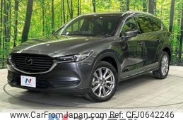 mazda cx-8 2020 quick_quick_KG2P_KG2P-302020