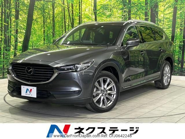 mazda cx-8 2020 quick_quick_KG2P_KG2P-302020 image 1