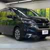 nissan serena 2018 -NISSAN--Serena DAA-GFC27--GFC27-082184---NISSAN--Serena DAA-GFC27--GFC27-082184- image 18