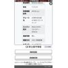 suzuki wagon-r 2019 CFJ1730089 image 24