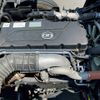 nissan diesel-ud-quon 2023 GOO_NET_EXCHANGE_0700644A30250630W001 image 62