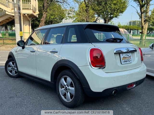 mini mini-others 2017 CFJ1618418 image 2