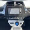 toyota prius 2016 -TOYOTA--Prius DAA-ZVW51--ZVW51-6043133---TOYOTA--Prius DAA-ZVW51--ZVW51-6043133- image 4