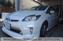 toyota prius-phv 2015 -TOYOTA 【岐阜 303ﾆ1171】--Prius PHV DLA-ZVW35--ZVW35-3072626---TOYOTA 【岐阜 303ﾆ1171】--Prius PHV DLA-ZVW35--ZVW35-3072626-