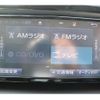 toyota voxy 2017 -TOYOTA--Voxy DBA-ZRR80G--ZRR80-0386729---TOYOTA--Voxy DBA-ZRR80G--ZRR80-0386729- image 2
