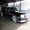 toyota century 2019 quick_quick_UWG60_UWG60-0001399 image 11