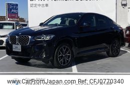 bmw x4 2024 -BMW--BMW X4 3DA-VJ20--WBA32CA0609U37***---BMW--BMW X4 3DA-VJ20--WBA32CA0609U37***-