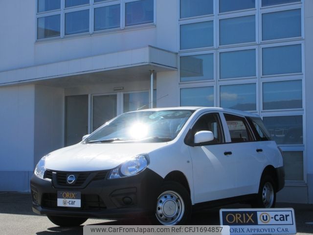 nissan ad-van 2019 CFJ1694857 image 1