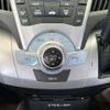 honda odyssey 2012 -HONDA--Odyssey RB3--1200825---HONDA--Odyssey RB3--1200825- image 19