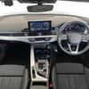 audi a4 2023 CFJ1861766 image 10