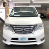 nissan serena 2016 AF-FPC26-053942 image 2