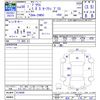 toyota prius 2018 CFJ1485094 image 3