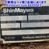 mitsubishi-fuso canter 2012 -MITSUBISHI--Canter FEA50-502399---MITSUBISHI--Canter FEA50-502399- image 16
