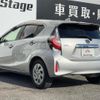 toyota aqua 2018 quick_quick_DAA-NHP10_NHP10-6767228 image 11