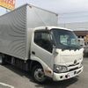 toyota dyna-truck 2020 GOO_NET_EXCHANGE_0702476A30250609W002 image 3