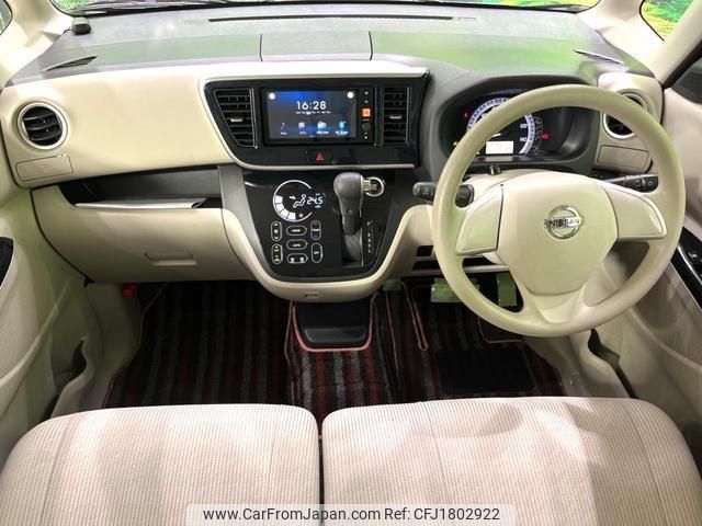 nissan dayz-roox 2018 CFJ1802922 image 2
