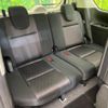 nissan serena 2017 -NISSAN--Serena DAA-GFC27--GFC27-045374---NISSAN--Serena DAA-GFC27--GFC27-045374- image 11