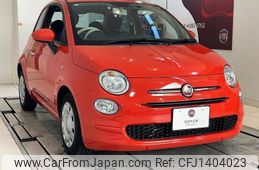 fiat 500 2022 quick_quick_31209_ZFABF1B86NJF85971
