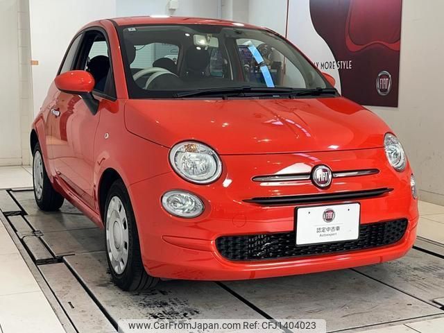 fiat 500 2022 quick_quick_31209_ZFABF1B86NJF85971 image 1