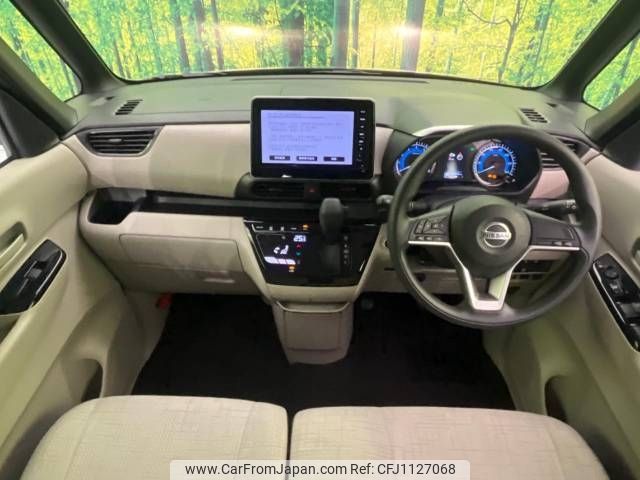 nissan roox 2023 -NISSAN--Roox 5AA-B44A--B44A-0412466---NISSAN--Roox 5AA-B44A--B44A-0412466- image 2