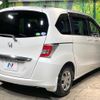 honda freed 2014 CFJ1788683 image 18