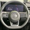 nissan note 2023 quick_quick_E13_E13-224431 image 11
