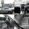 nissan skyline 2020 quick_quick_5BA-RV37_RV37-102723 image 4