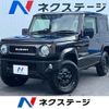 suzuki jimny 2023 CFJ1629508 image 1