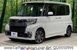 daihatsu tanto 2017 -DAIHATSU--Tanto DBA-LA600S--LA600S-0606571---DAIHATSU--Tanto DBA-LA600S--LA600S-0606571-