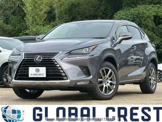 lexus nx 2019 CFJ1724229 image 1