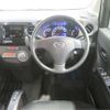 daihatsu tanto-exe 2012 -DAIHATSU--Tanto Exe DBA-L455S--L455S-0074509---DAIHATSU--Tanto Exe DBA-L455S--L455S-0074509- image 7