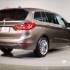 bmw 2-series 2019 quick_quick_LDA-2E20_WBA7P120805N92986 image 2