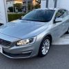 volvo v60 2016 -VOLVO--Volvo V60 DBA-FB420--YV1FW41M0G1318523---VOLVO--Volvo V60 DBA-FB420--YV1FW41M0G1318523- image 17