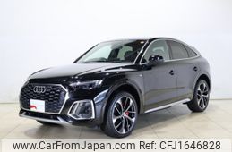 audi q5 2024 CFJ1646828