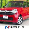 honda n-one 2013 -HONDA--N ONE DBA-JG1--JG1-2018977---HONDA--N ONE DBA-JG1--JG1-2018977- image 1